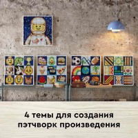 Конструктор LEGO Art Творческий проект Создаем вместе 21226