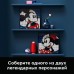 Конструктор LEGO ART Disneys Mickey Mouse 31202