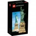 LEGO Architecture 21042 Статуя Свободы