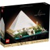 LEGO Architecture 21058 Великая пирамида Гизы