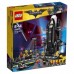 Конструктор LEGO Космический шаттл Бэтмена Batman Movie (70923)