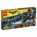 Конструктор LEGO Batman Movie «Скатлер» (70908)