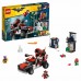 Конструктор LEGO Тяжёлая артиллерия Харли Квинн Batman Movie (70921)