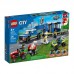 LEGO City 60315 Полицейский мобильный командный грузовик