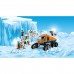 Конструктор LEGO City Arctic Expedition Грузовик ледовой разведки 60194