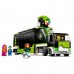 Конструктор Lego City Геймерский грузовик 60388