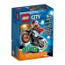 LEGO City 60311 Огненный трюковый мотоцикл