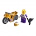 LEGO City 60309 Трюковый мотоцикл с экшн-камерой