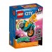 LEGO City 60310 Трюковый мотоцикл с цыплёнком