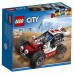Конструктор LEGO City Great Vehicles Багги (60145)