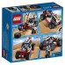 Конструктор LEGO City Great Vehicles Багги (60145)