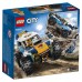 Конструктор LEGO City Great Vehicles Участник гонки в пустыне 60218