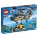 Конструктор LEGO City Deep Sea Explorers Вертолет исследователей моря (60093)