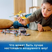 Конструктор LEGO City Great Vehicles Транспортировка самолёта на авиашоу 60289