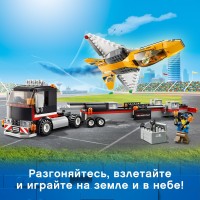 Конструктор LEGO City Great Vehicles Транспортировка самолёта на авиашоу 60289