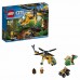 Конструктор LEGO City Jungle Explorers Грузовой вертолёт исследователей джунглей (60158)