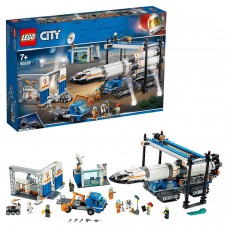 LEGO 60229 City Space Port Площадка для сборки и транспорт для перевозки ракеты