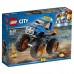 Конструктор LEGO Монстр-трак City Great Vehicles (60180)