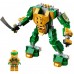 Конструктор Lego Битва роботов Ллойда Ниндзяго 71781