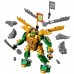 Конструктор Lego Битва роботов Ллойда Ниндзяго 71781