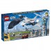 Конструктор LEGO City Police Воздушная полиция: авиабаза 60210