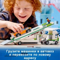 Конструктор LEGO City Great Vehicles Автовоз 60305