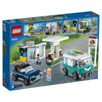 Конструктор LEGO City Nitro Wheels Станция технического обслуживания 60257
