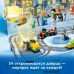 Конструктор LEGO City Occasions Новогодний календарь 60303