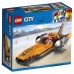 Конструктор LEGO Гоночный автомобиль City Great Vehicles (60178)