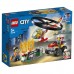 LEGO 60248 City Fire Пожарный спасательный вертолет