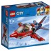 Конструктор LEGO Реактивный самолёт City Great Vehicles (60177)