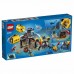 LEGO 60265 City Исследовательская база