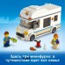 Конструктор LEGO City Great Vehicles Отпуск в доме на колесах 60283