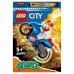 Конструктор LEGO City Stunt 60298