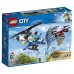 Конструктор LEGO City Police Воздушная полиция: погоня дронов 60207