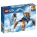 Конструктор LEGO City Arctic Expedition Арктический вездеход 60192