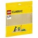 Конструктор LEGO Classic Строительная пластина желтого цвета (10699)