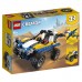 Конструктор LEGO Creator Пустынный багги 31087