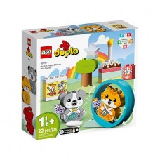 Конструктор LEGO DUPLO My First Puppy and Kitten With Sounds 10977