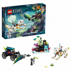 Конструктор LEGO Elves Решающий бой между Эмили и Ноктурой 41195
