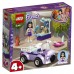 Конструктор LEGO Friends Передвижная ветклиника Эммы 41360