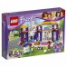 Конструктор LEGO Friends Спортивный центр (41312)