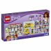 Конструктор LEGO Friends Театральная школа (41134)