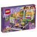 Конструктор LEGO Friends Парк развлечений: аттракцион «Автодром» (41133)
