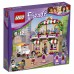 Конструктор LEGO Friends Пиццерия (41311)