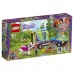 Конструктор LEGO Friends Трейлер для лошадки Мии 41371