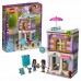 Конструктор LEGO Friends Художественная студия Эммы 41365