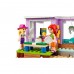 Конструктор LEGO Friends Пляжный дом для отдыха 41709