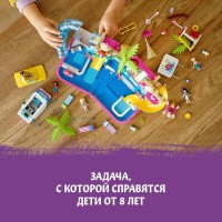 Конструктор LEGO Friends Летний аквапарк 41430