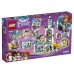 Конструктор LEGO Friends Спасательный центр на маяке 41380